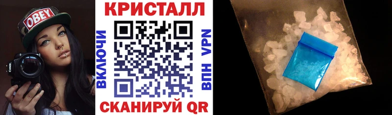 закладки  omg ТОР  АМФ 98%  Липецк 