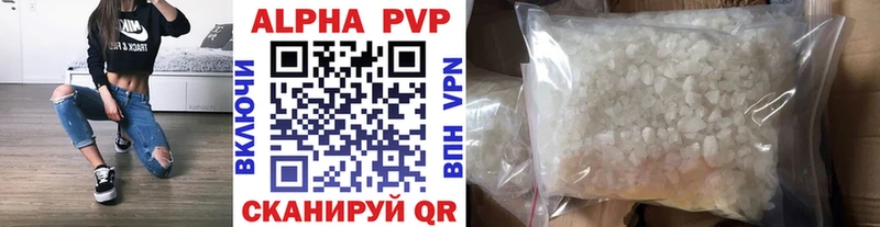 blacksprut зеркало  дарнет шоп  darknet как зайти  А ПВП СК  Липецк 