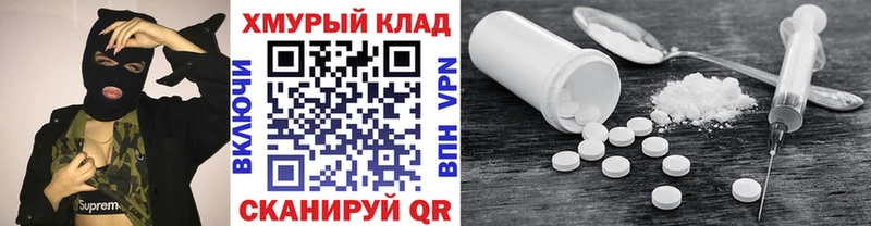 Героин герыч  Липецк 
