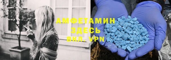 mix Володарск