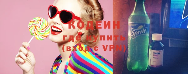 mix Володарск