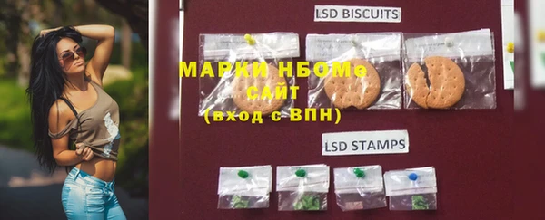 mix Володарск