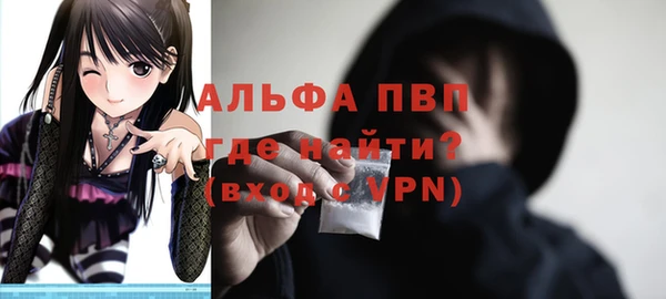 mix Володарск