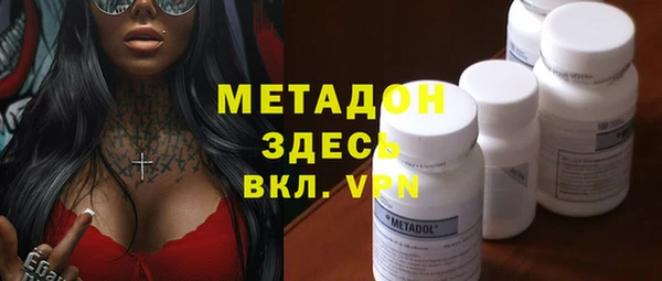 mix Володарск