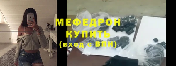 mix Володарск