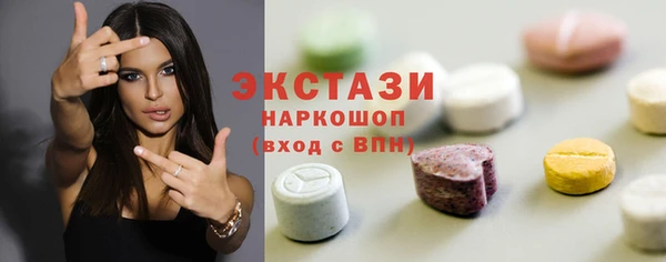 mix Володарск