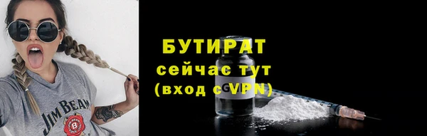 mix Володарск