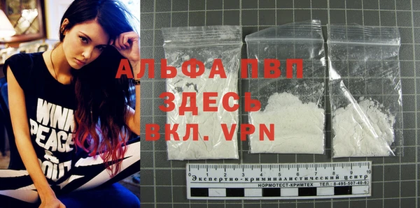 mix Володарск