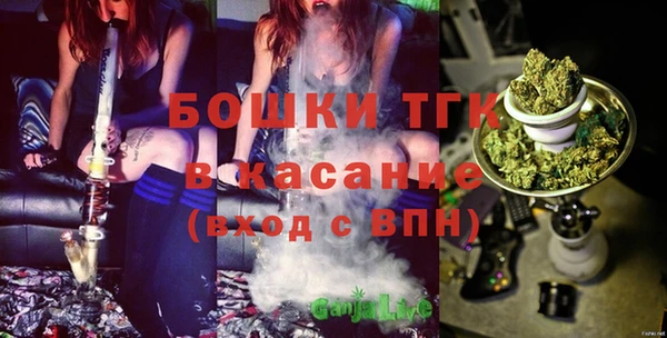 mix Володарск
