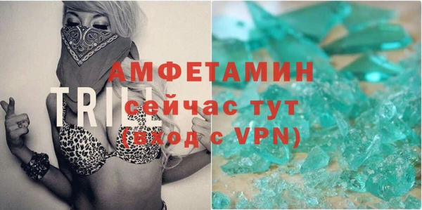 mix Володарск
