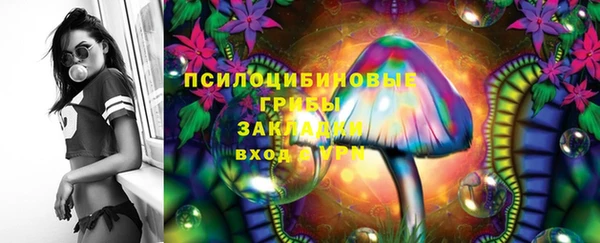 mix Володарск