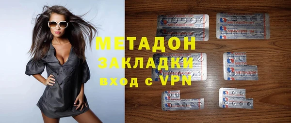 mix Володарск