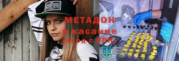 mix Володарск